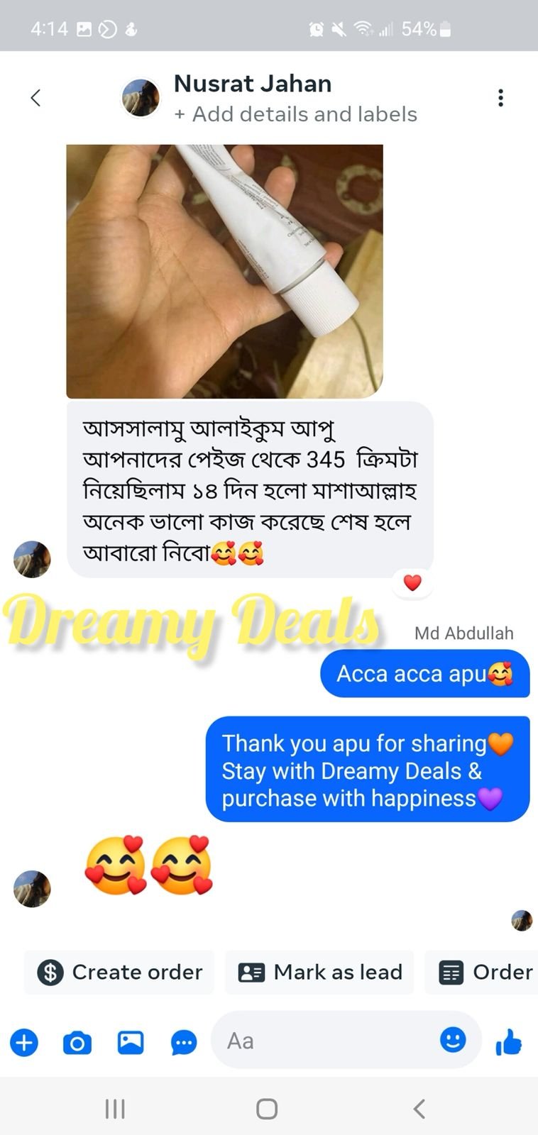 WhatsApp Image 2025-08-22 at 14.24.46_22e10583