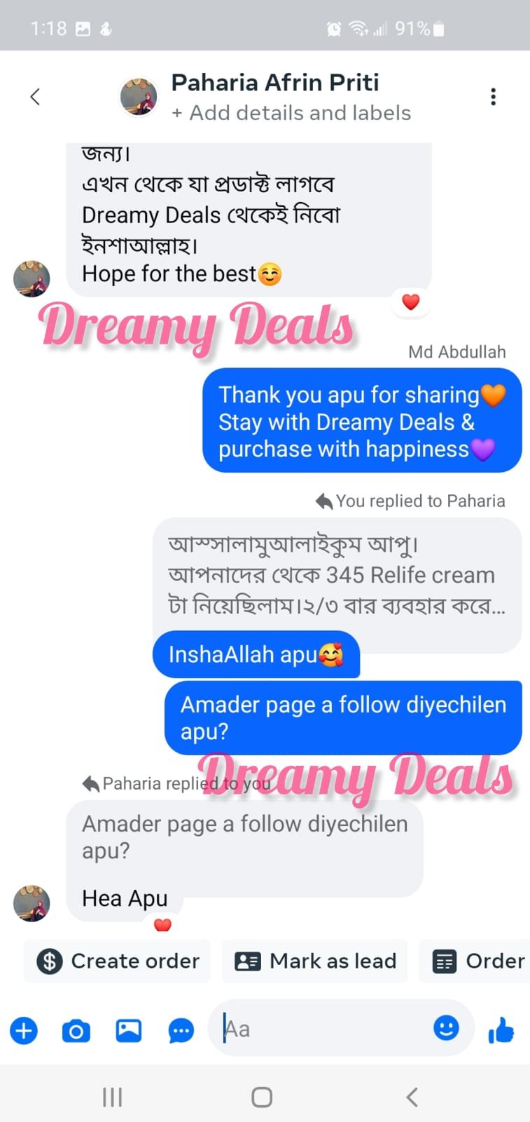 WhatsApp Image 2025-08-22 at 14.25.23_9a8adf3d